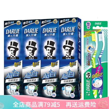 牙膏190g