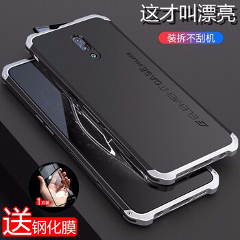 ATOROR OPPO Reno 手機殼/保護套