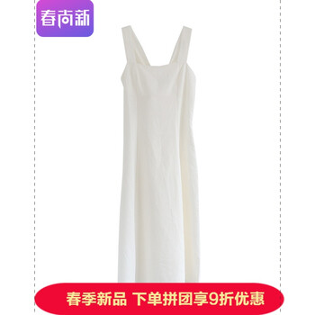 告別微胖界，純色連衣裙來(lái)襲