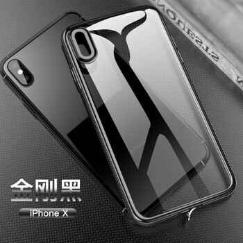 立優(yōu)（LEEU DESIGN） iPhone x 手機(jī)殼/保護(hù)套