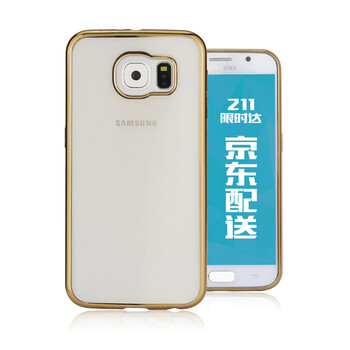 三星9209殼