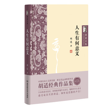 書評
