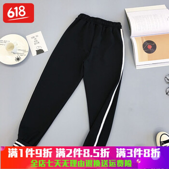 修身闊腿褲，塑造優(yōu)雅小仙女
