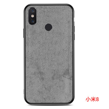 潮殼一族（CKEYIZU） 小米8SE 手機(jī)殼/保護(hù)套