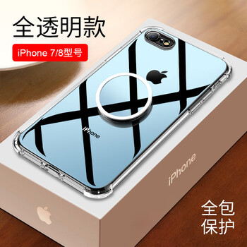 迪沃手機(jī)支架