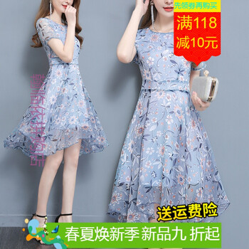 時(shí)尚美裙，打造百變女神