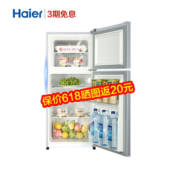 冰箱,冰箱,海爾,海爾,怎么樣