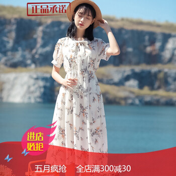 甜美吊帶裙，打造優(yōu)雅小仙女