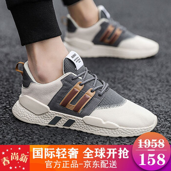 悍馬軍刀（HANMAJUNDAO）男士米色-專柜品質(zhì) 