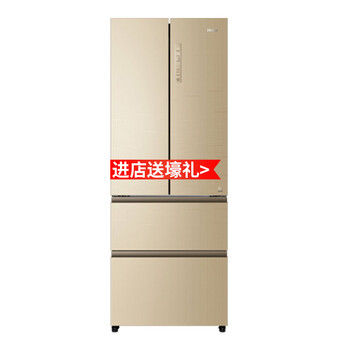 海爾（Haier） BCD-450WDGD  冰箱