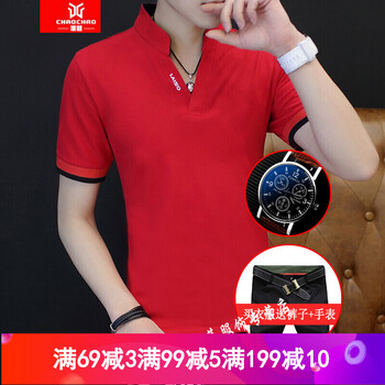 C2潮朝（C2CHAOCHAO） 短袖 男士T恤 T171紅色 