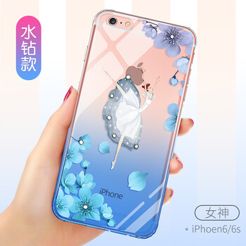簡約水鉆