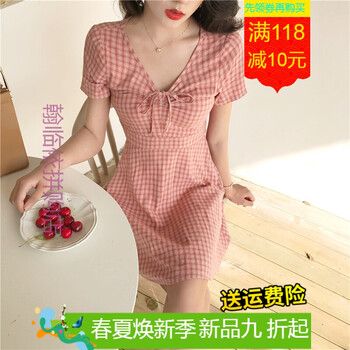 甜美小白裙，打造清新少女感