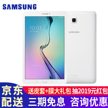 t560三星