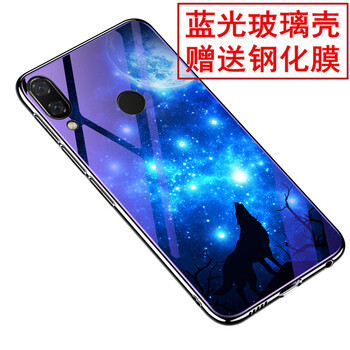 高顏值手機(jī)殼，讓你與眾不同