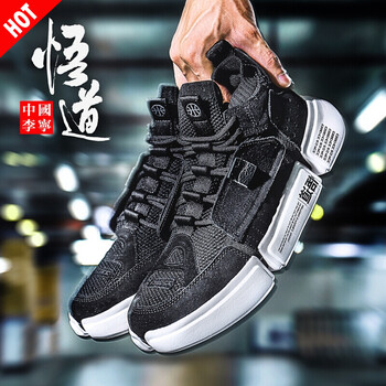 怎么樣,李寧,李寧,籃球,籃球