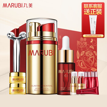 抗皺丸美