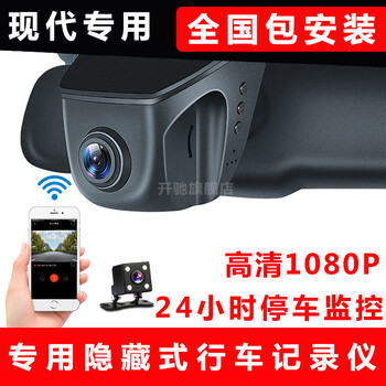 防碰瓷，你需要一款電子鎖！