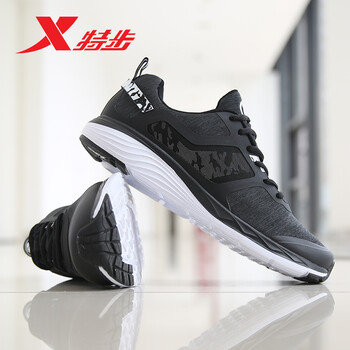 怎么樣,板鞋,特步,正品,板鞋,特步,男鞋,跑步,跑步,男鞋,正品
