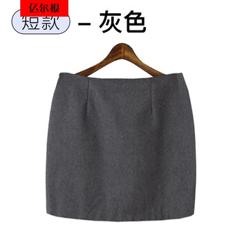 西裝裙毛呢