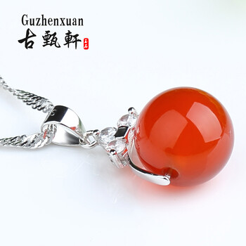 古甄軒（GuZhenXuan）項(xiàng)鏈/吊墜