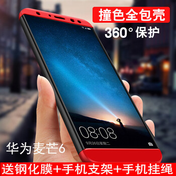 拼格個(gè)性