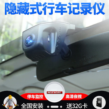 智能防盜鎖，讓愛車更安全