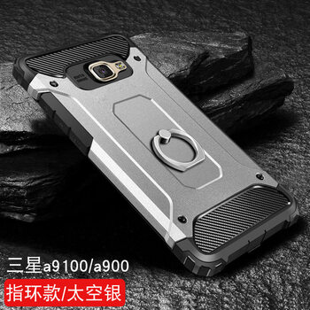 手機(jī)殼軟硬殼9100三星