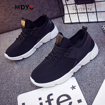 MDYC男士黑色(T50款) 