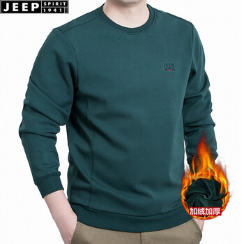 Jeep 長袖 男士T恤 15014墨綠 