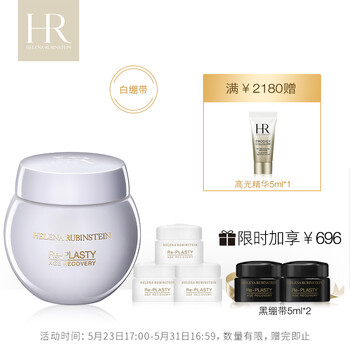 排名,提拉,排行榜,赫蓮娜,赫蓮娜,提拉,推薦