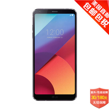 lg手機智能