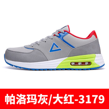 匹克（PEAK）跑步鞋3179帕洛瑪灰/大紅 44，38，39，40，41，42，43
