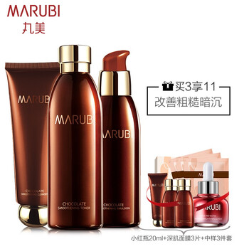MARUBI潔面乳