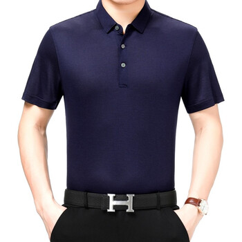 恒遠（H） 短袖 男士T恤 白色 