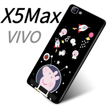 掛脖x5pro手機(jī)殼