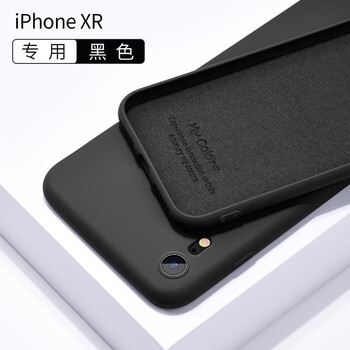 倪爾克 AppleiPhone XR 手機(jī)殼/保護(hù)套