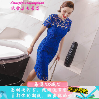 小戶型氣質(zhì)連衣裙，優(yōu)雅又顯瘦