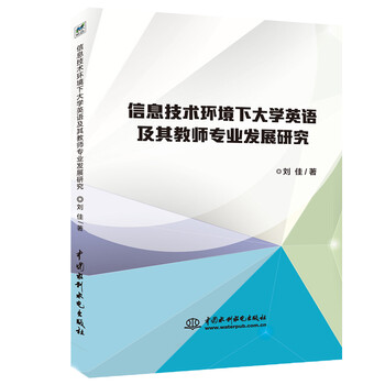 書摘