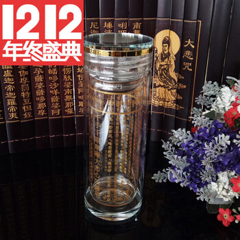 雙層保溫壺，讓你愛(ài)上喝熱茶