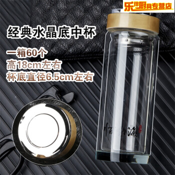 雙層防燙，讓你的生活更有情調(diào)