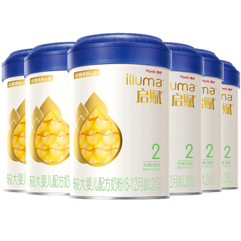 啟賦2段900g
