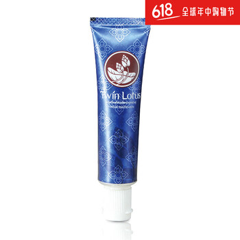 twinlotus,twinlotus,怎么樣