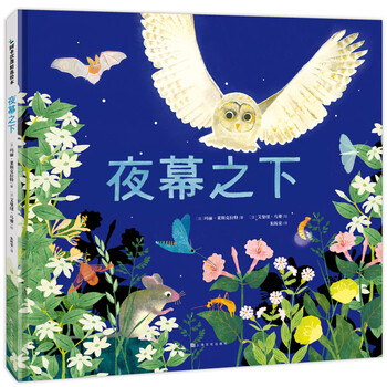 繪本