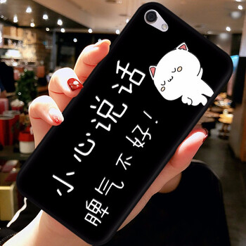 環(huán)保硅膠蘋果寶讓你遠(yuǎn)離裸奔！