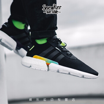 阿迪達(dá)斯（Adidas）跑步鞋DA8693 
