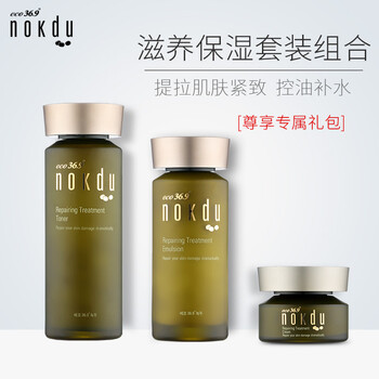 韓國綠豆