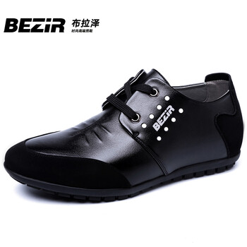布拉澤（BEZIR）男士【增高款】黑色 