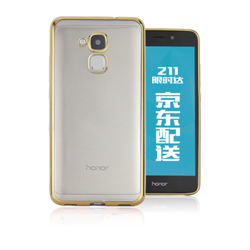 mlnew 榮耀5C 手機(jī)殼/保護(hù)套