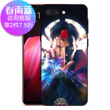 生肖豬 OPPOR15 手機(jī)殼/保護(hù)套